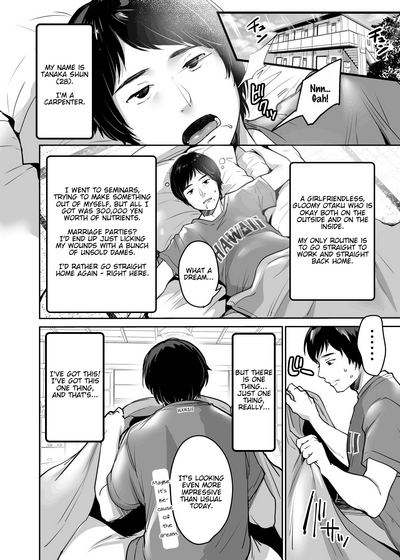 InCha datte Gal to Yaritai! ~Kyokon Appeal o Ganbatta Kekka~ - Page 4