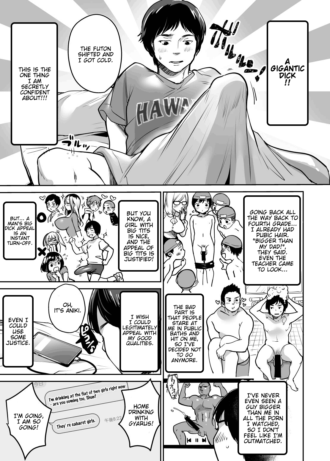 InCha datte Gal to Yaritai! ~Kyokon Appeal o Ganbatta Kekka~ - Page 5