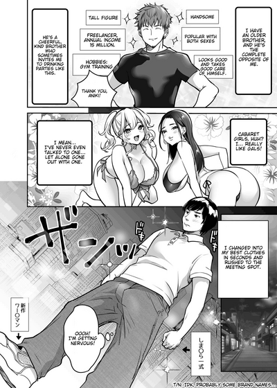 InCha datte Gal to Yaritai! ~Kyokon Appeal o Ganbatta Kekka~ - Page 6