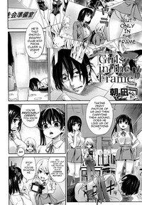 Girls in the Frame - Page 2