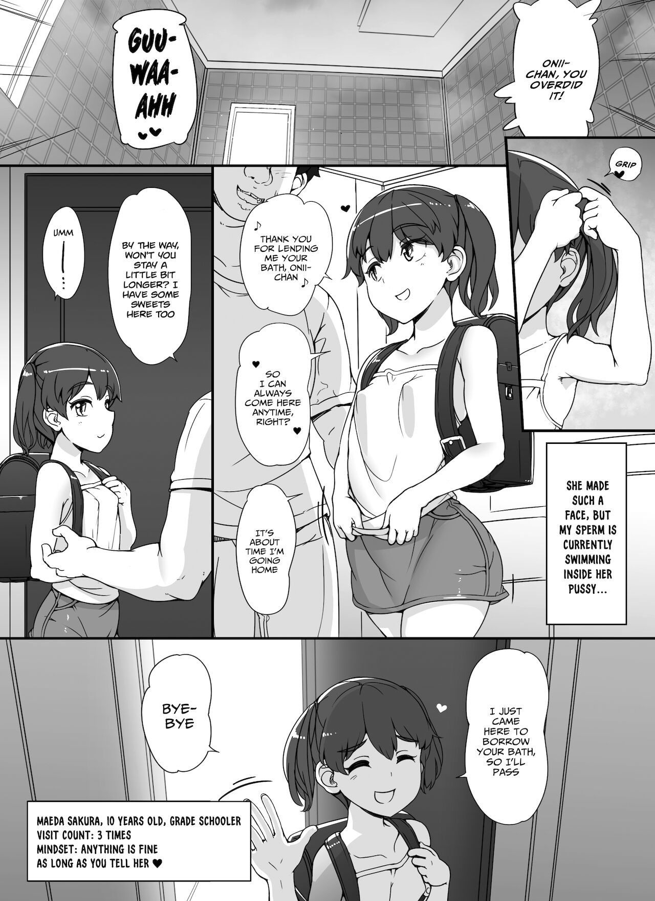 Kinjo no Onnatachi ga Nazeka Ore no Ie no Furo ni Hairi ni Kuru Ken - Page 13