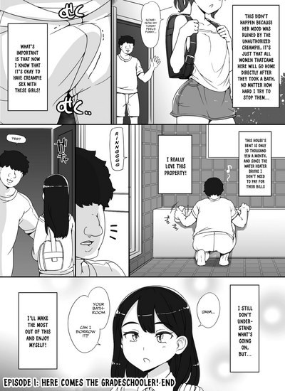 Kinjo no Onnatachi ga Nazeka Ore no Ie no Furo ni Hairi ni Kuru Ken - Page 14