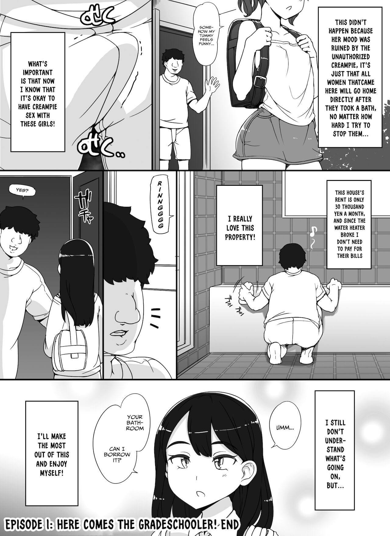 Kinjo no Onnatachi ga Nazeka Ore no Ie no Furo ni Hairi ni Kuru Ken - Page 14