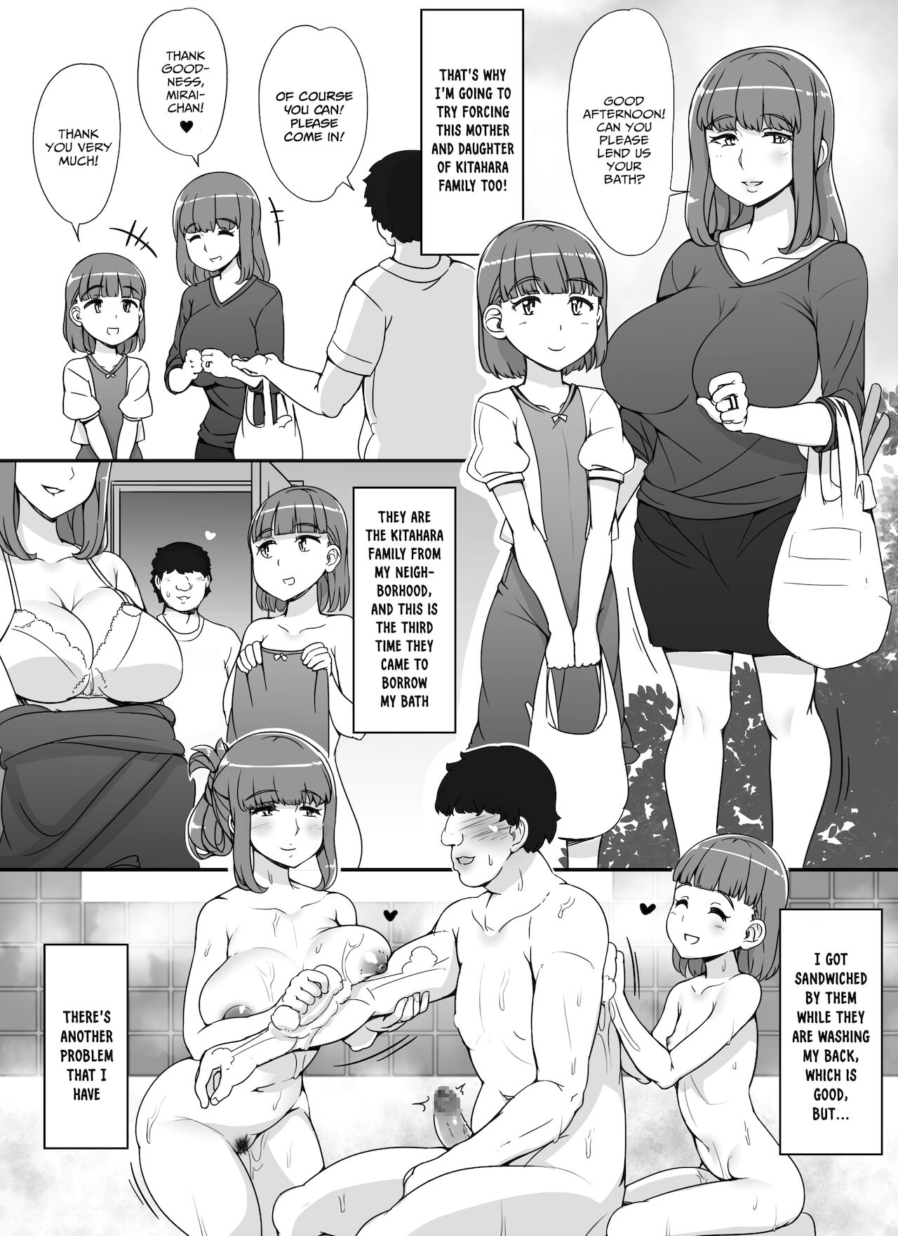 Kinjo no Onnatachi ga Nazeka Ore no Ie no Furo ni Hairi ni Kuru Ken - Page 30