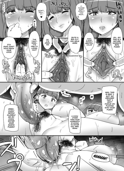 Kinjo no Onnatachi ga Nazeka Ore no Ie no Furo ni Hairi ni Kuru Ken - Page 35
