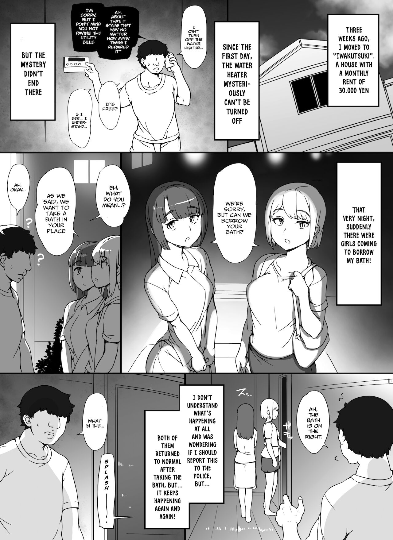 Kinjo no Onnatachi ga Nazeka Ore no Ie no Furo ni Hairi ni Kuru Ken - Page 4