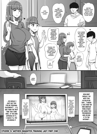 Kinjo no Onnatachi ga Nazeka Ore no Ie no Furo ni Hairi ni Kuru Ken - Page 50