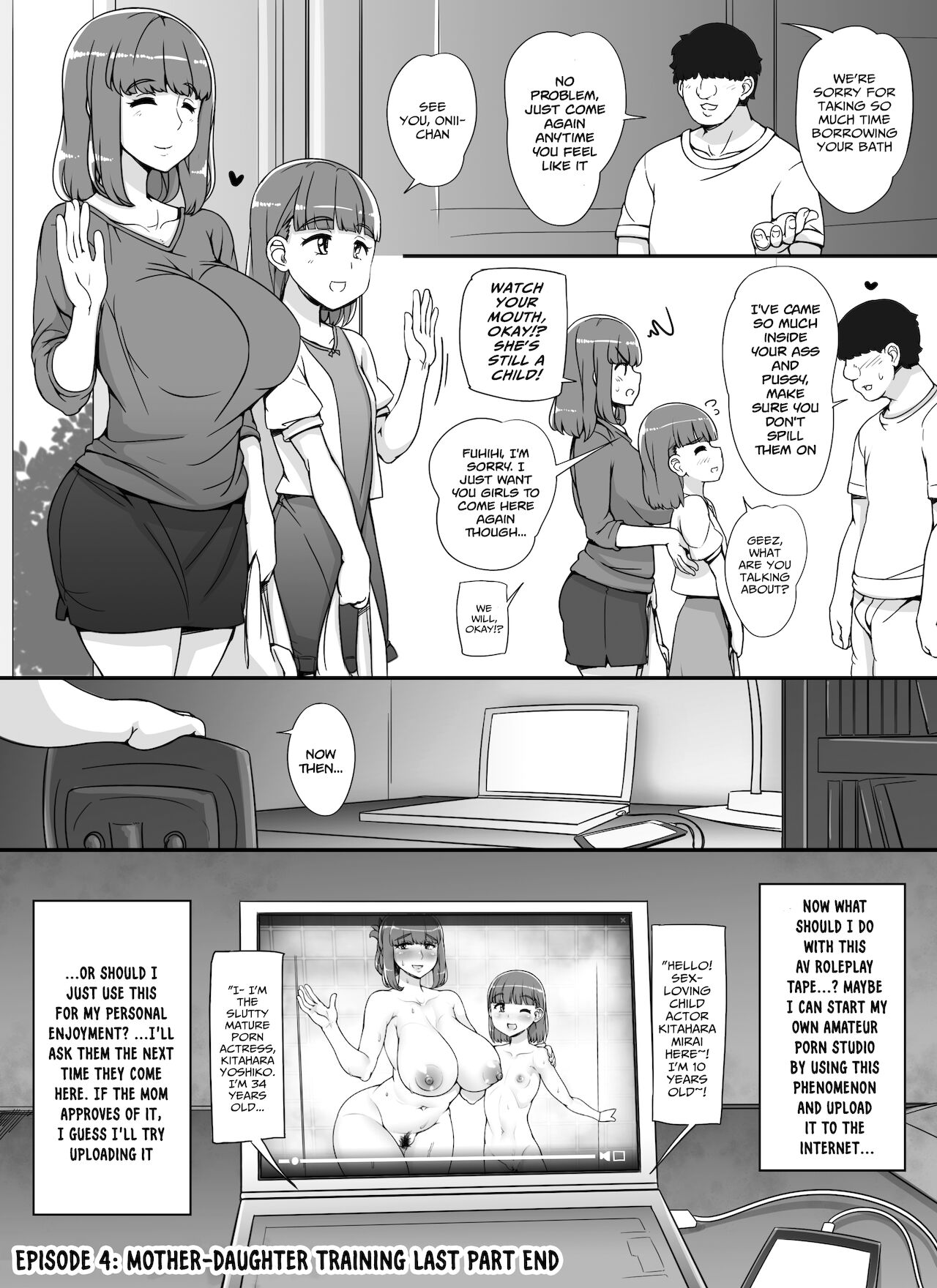 Kinjo no Onnatachi ga Nazeka Ore no Ie no Furo ni Hairi ni Kuru Ken - Page 50