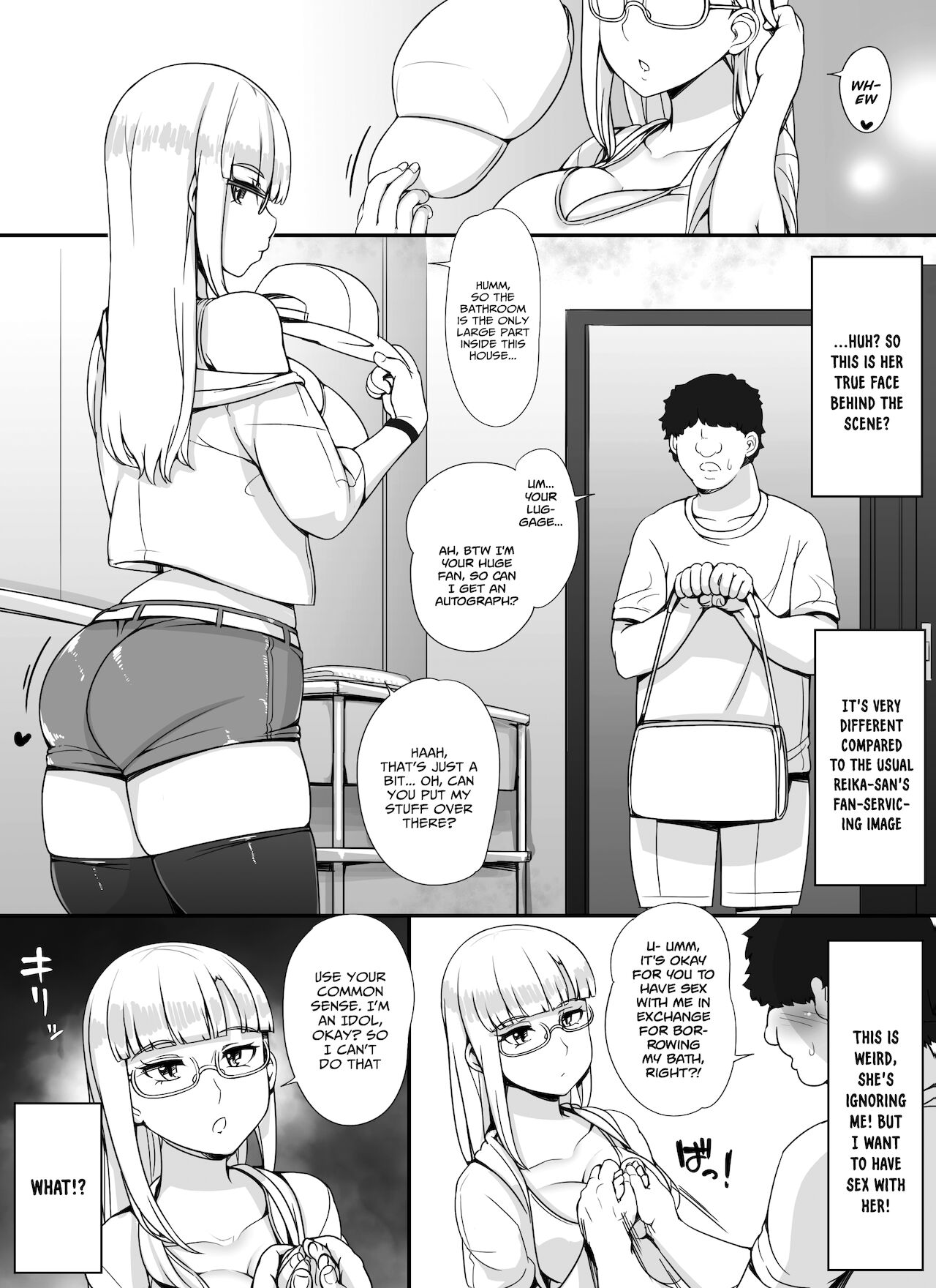 Kinjo no Onnatachi ga Nazeka Ore no Ie no Furo ni Hairi ni Kuru Ken - Page 53