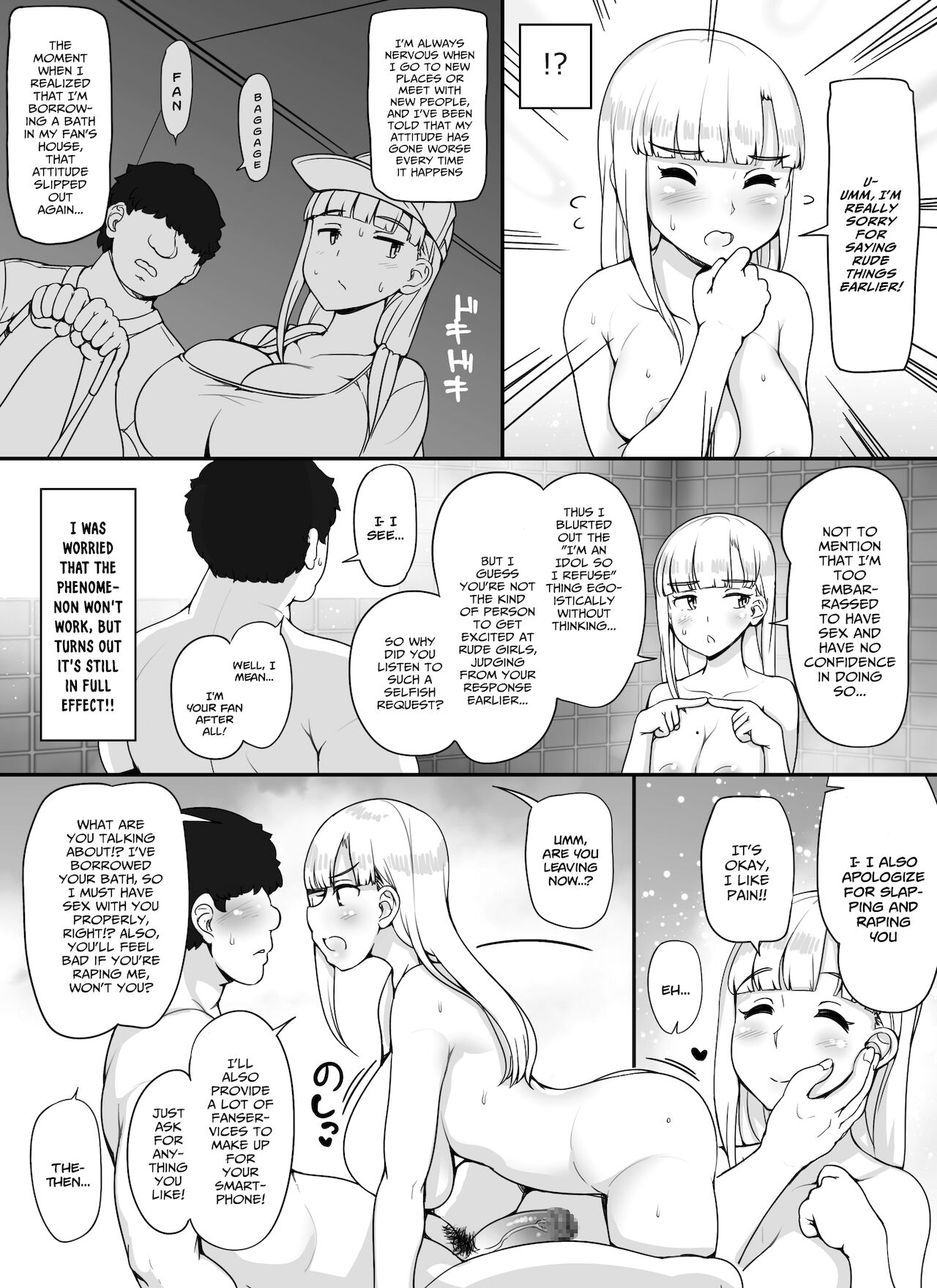 Kinjo no Onnatachi ga Nazeka Ore no Ie no Furo ni Hairi ni Kuru Ken - Page 62
