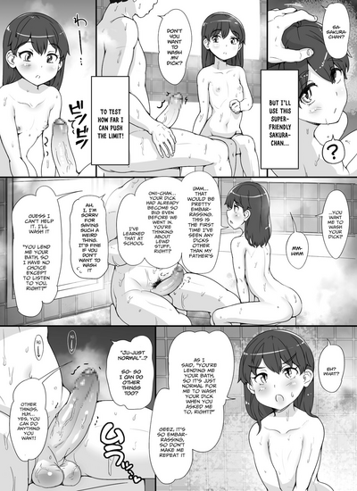 Kinjo no Onnatachi ga Nazeka Ore no Ie no Furo ni Hairi ni Kuru Ken - Page 7