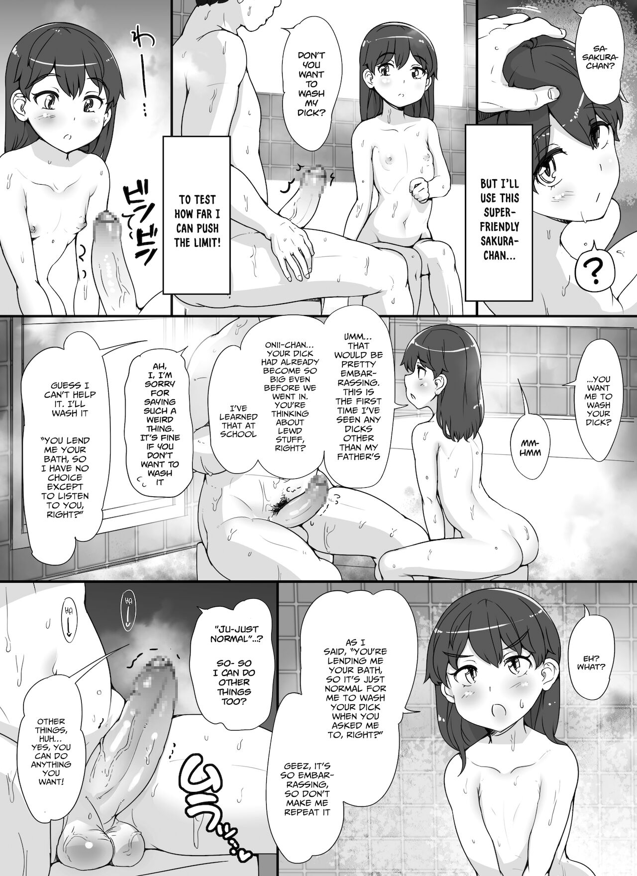 Kinjo no Onnatachi ga Nazeka Ore no Ie no Furo ni Hairi ni Kuru Ken - Page 7