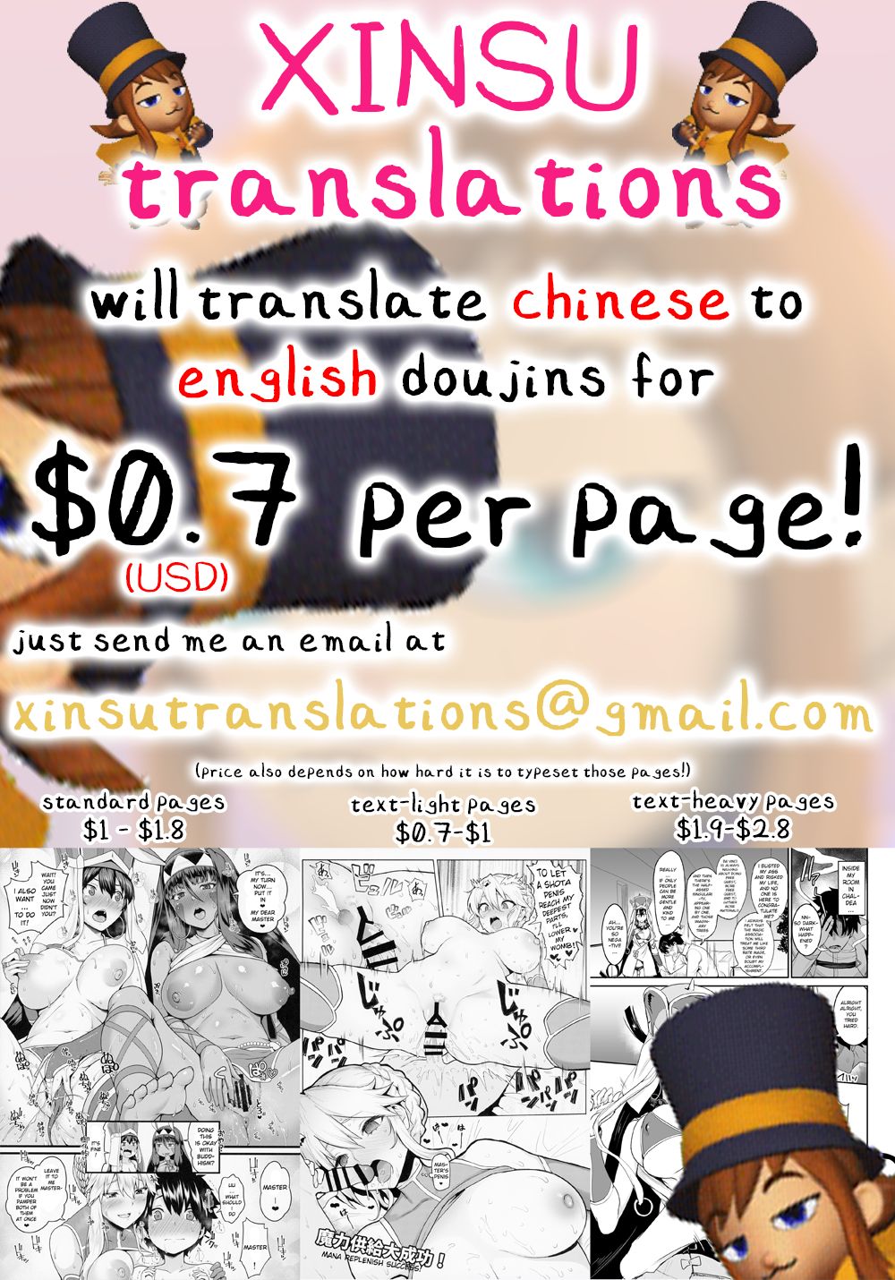 Kinjo no Onnatachi ga Nazeka Ore no Ie no Furo ni Hairi ni Kuru Ken - Page 70