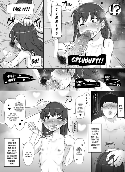 Kinjo no Onnatachi ga Nazeka Ore no Ie no Furo ni Hairi ni Kuru Ken - Page 9