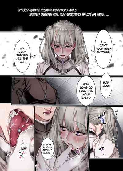 L Kyoukai to Itansha Ikka - Page 16