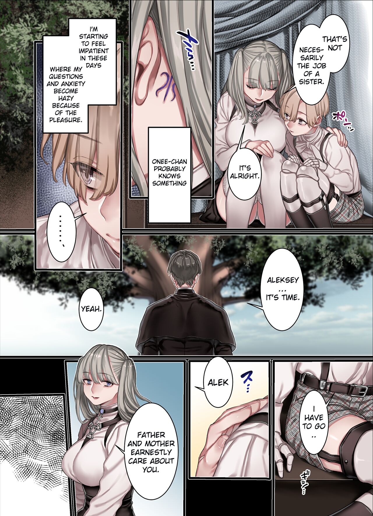 L Kyoukai to Itansha Ikka - Page 44