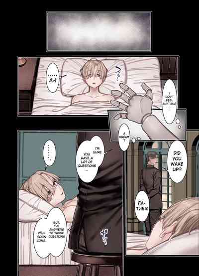 L Kyoukai to Itansha Ikka - Page 48