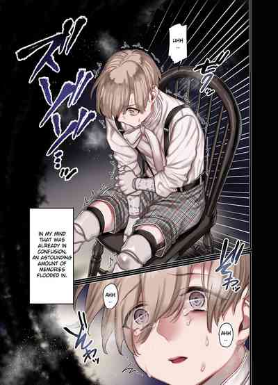 L Kyoukai to Itansha Ikka - Page 55