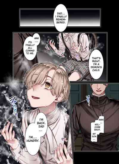 L Kyoukai to Itansha Ikka - Page 62