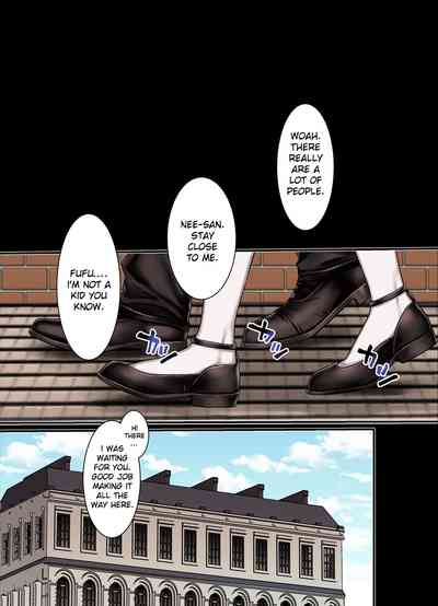 L Kyoukai to Itansha Ikka - Page 83