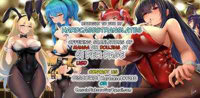 L Kyoukai to Itansha Ikka - Page 89