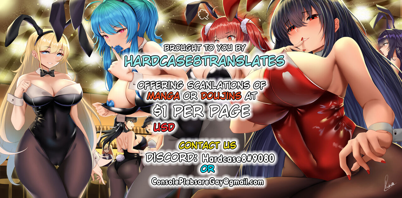 L Kyoukai to Itansha Ikka - Page 89