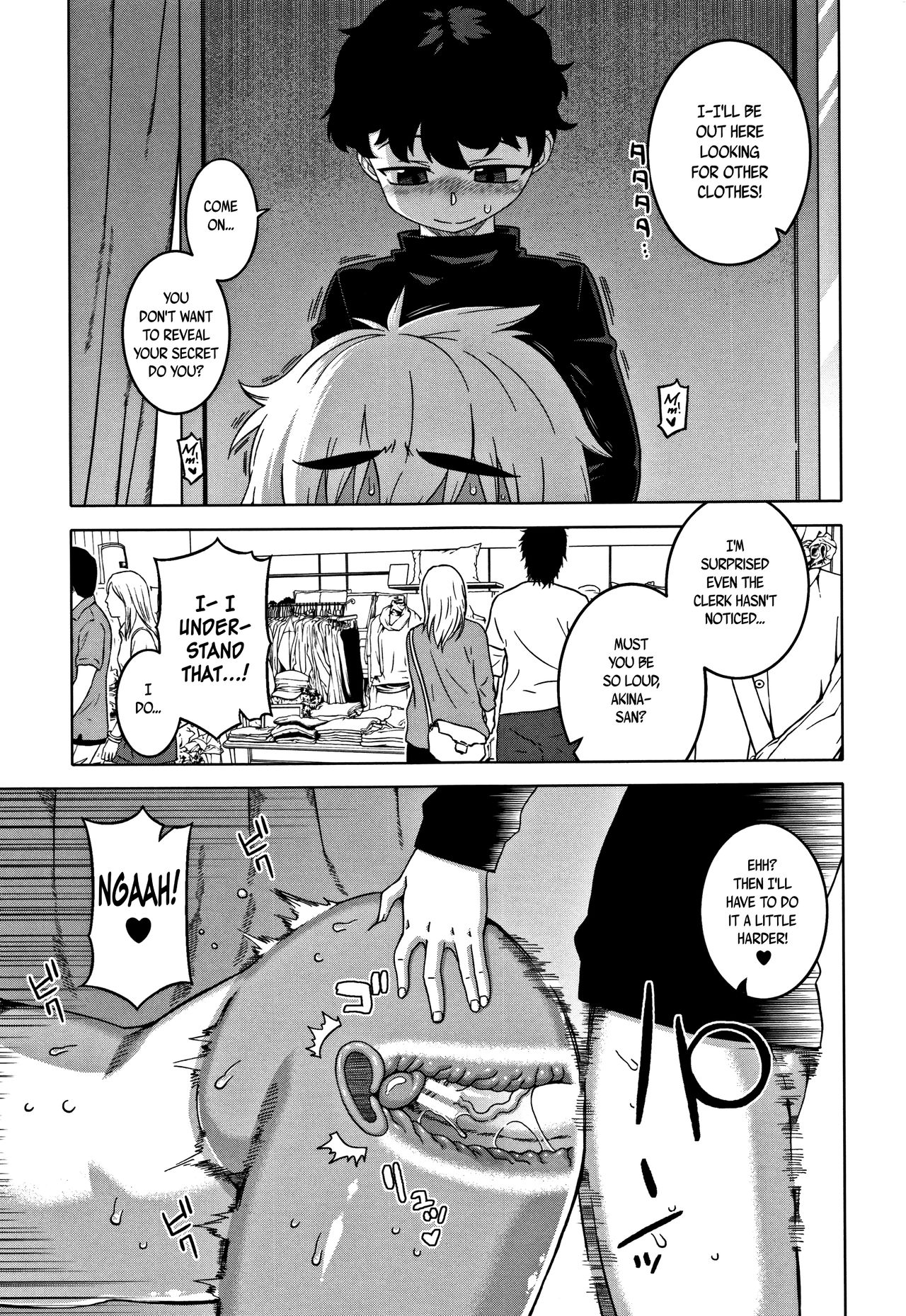 Hitozuma A-san to Musuko no Yuujin N-kun - Married wife A and son's friend N-kun - Page 101