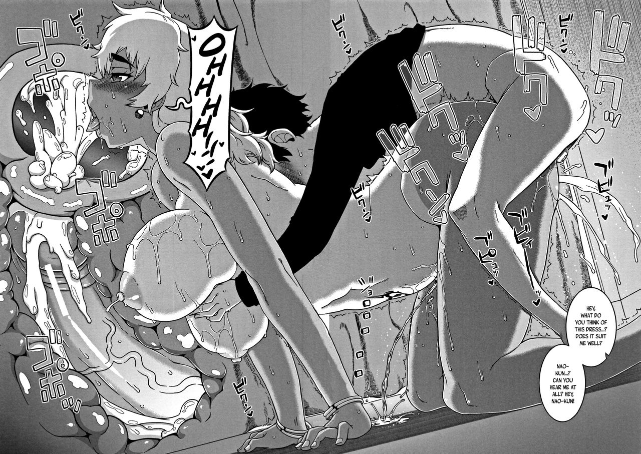 Hitozuma A-san to Musuko no Yuujin N-kun - Married wife A and son's friend N-kun - Page 109