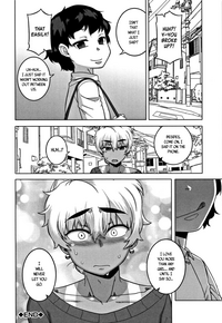 Hitozuma A-san to Musuko no Yuujin N-kun - Married wife A and son's friend N-kun - Page 111