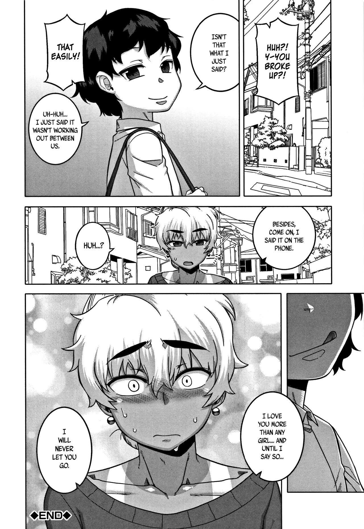 Hitozuma A-san to Musuko no Yuujin N-kun - Married wife A and son's friend N-kun - Page 111