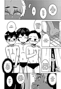 Hitozuma A-san to Musuko no Yuujin N-kun - Married wife A and son's friend N-kun - Page 117