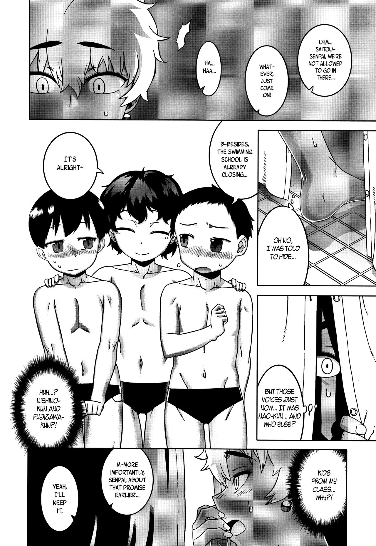 Hitozuma A-san to Musuko no Yuujin N-kun - Married wife A and son's friend N-kun - Page 117