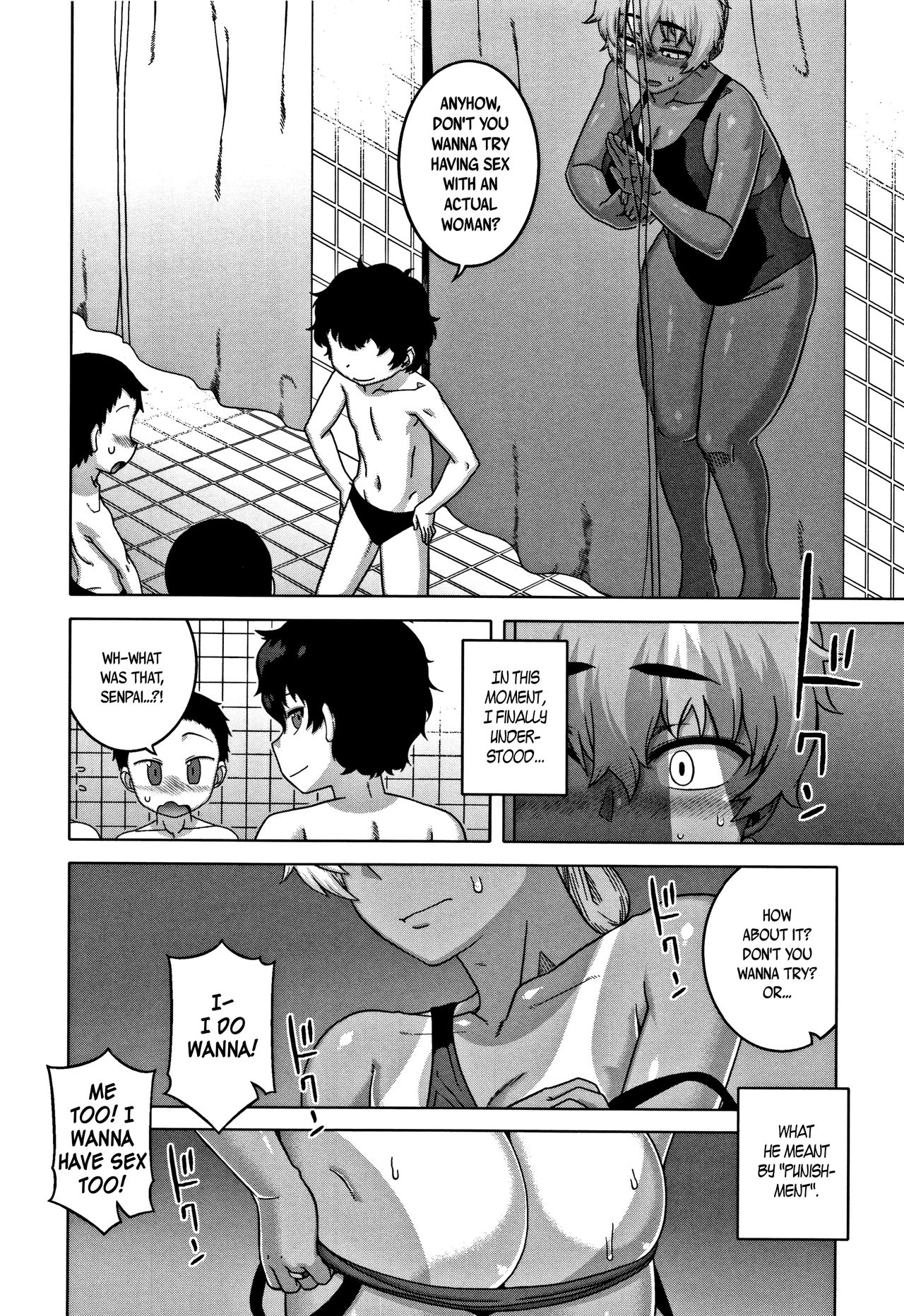 Hitozuma A-san to Musuko no Yuujin N-kun - Married wife A and son's friend N-kun - Page 119
