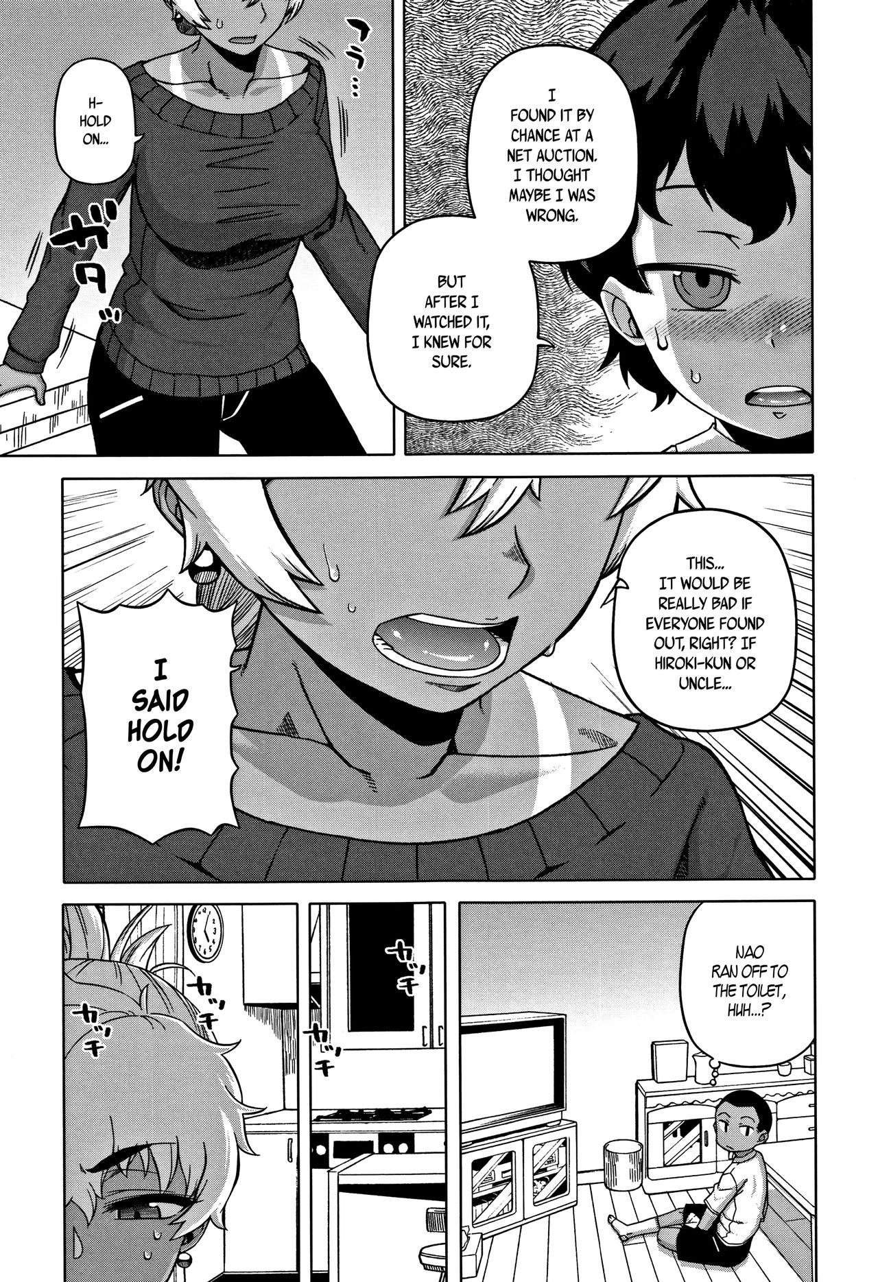 Hitozuma A-san to Musuko no Yuujin N-kun - Married wife A and son's friend N-kun - Page 13