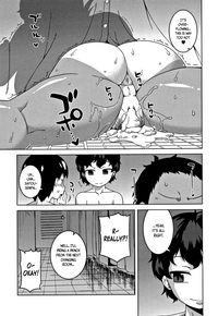 Hitozuma A-san to Musuko no Yuujin N-kun - Married wife A and son's friend N-kun - Page 130