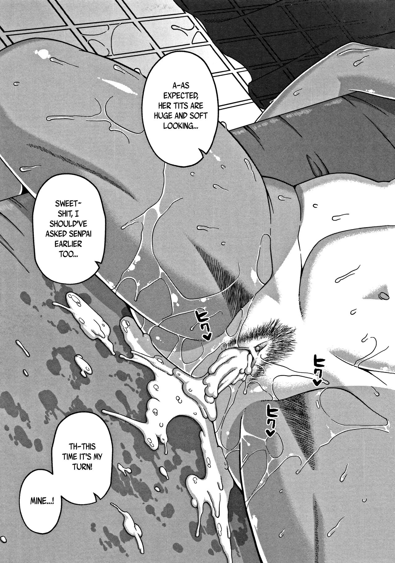 Hitozuma A-san to Musuko no Yuujin N-kun - Married wife A and son's friend N-kun - Page 133