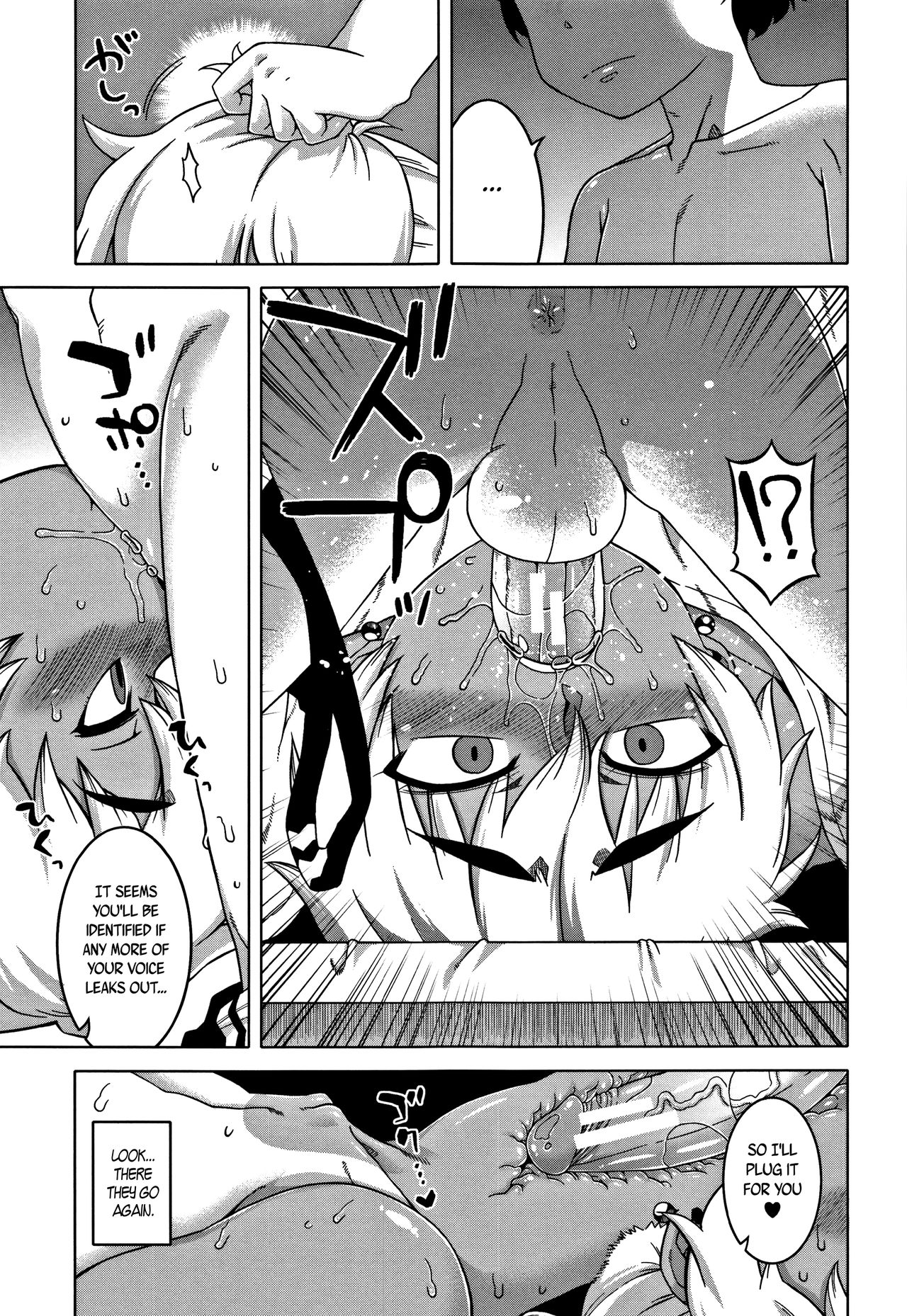 Hitozuma A-san to Musuko no Yuujin N-kun - Married wife A and son's friend N-kun - Page 139