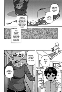 Hitozuma A-san to Musuko no Yuujin N-kun - Married wife A and son's friend N-kun - Page 14
