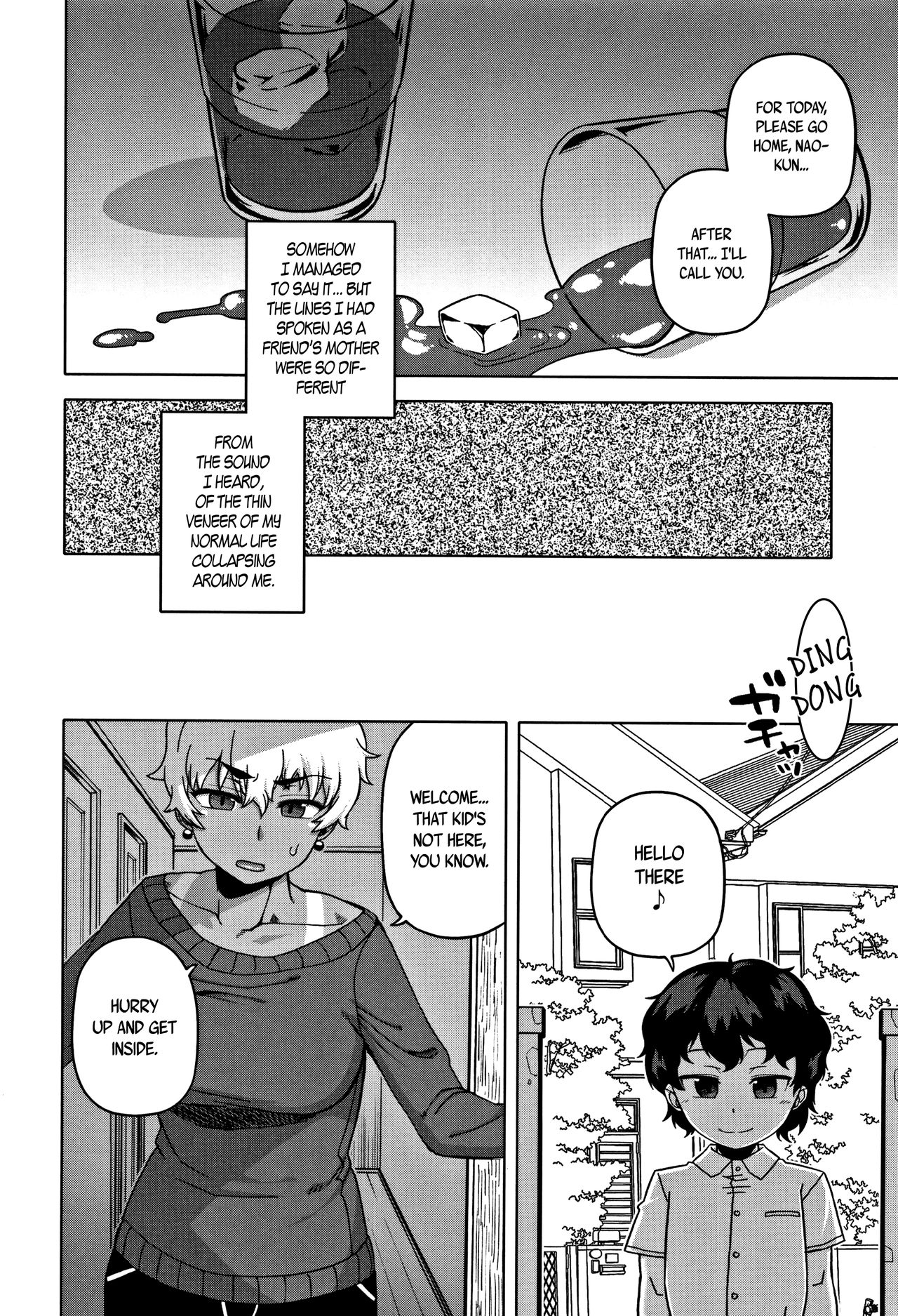 Hitozuma A-san to Musuko no Yuujin N-kun - Married wife A and son's friend N-kun - Page 14