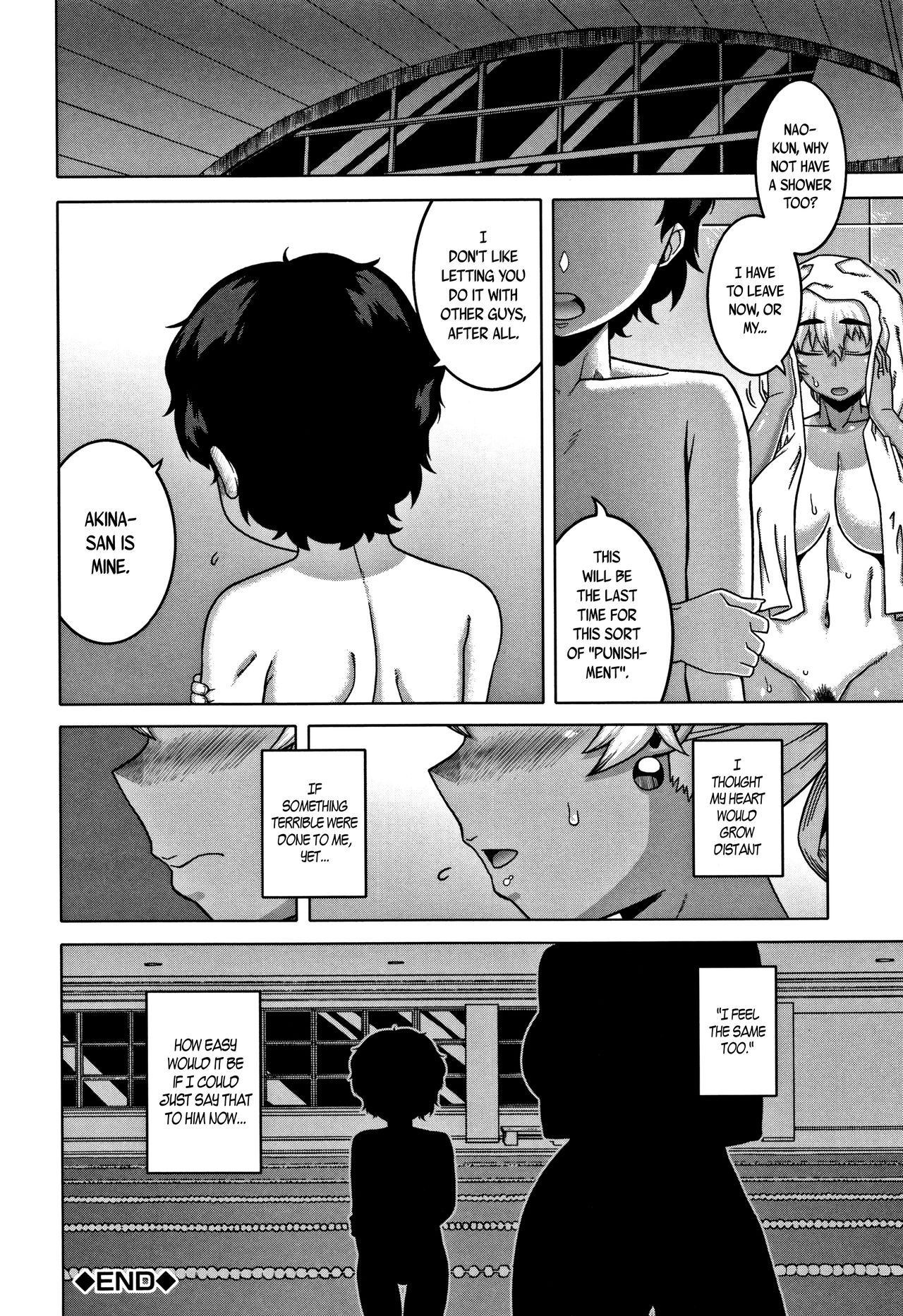 Hitozuma A-san to Musuko no Yuujin N-kun - Married wife A and son's friend N-kun - Page 145