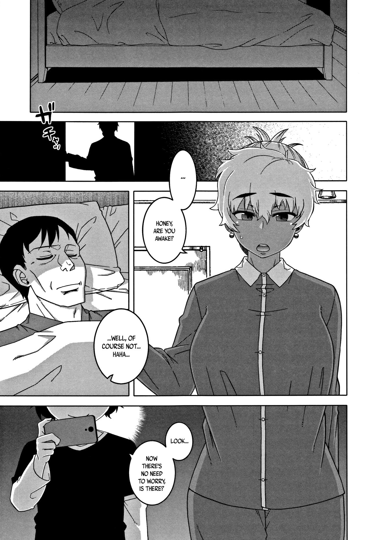 Hitozuma A-san to Musuko no Yuujin N-kun - Married wife A and son's friend N-kun - Page 146