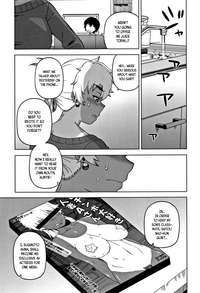 Hitozuma A-san to Musuko no Yuujin N-kun - Married wife A and son's friend N-kun - Page 15