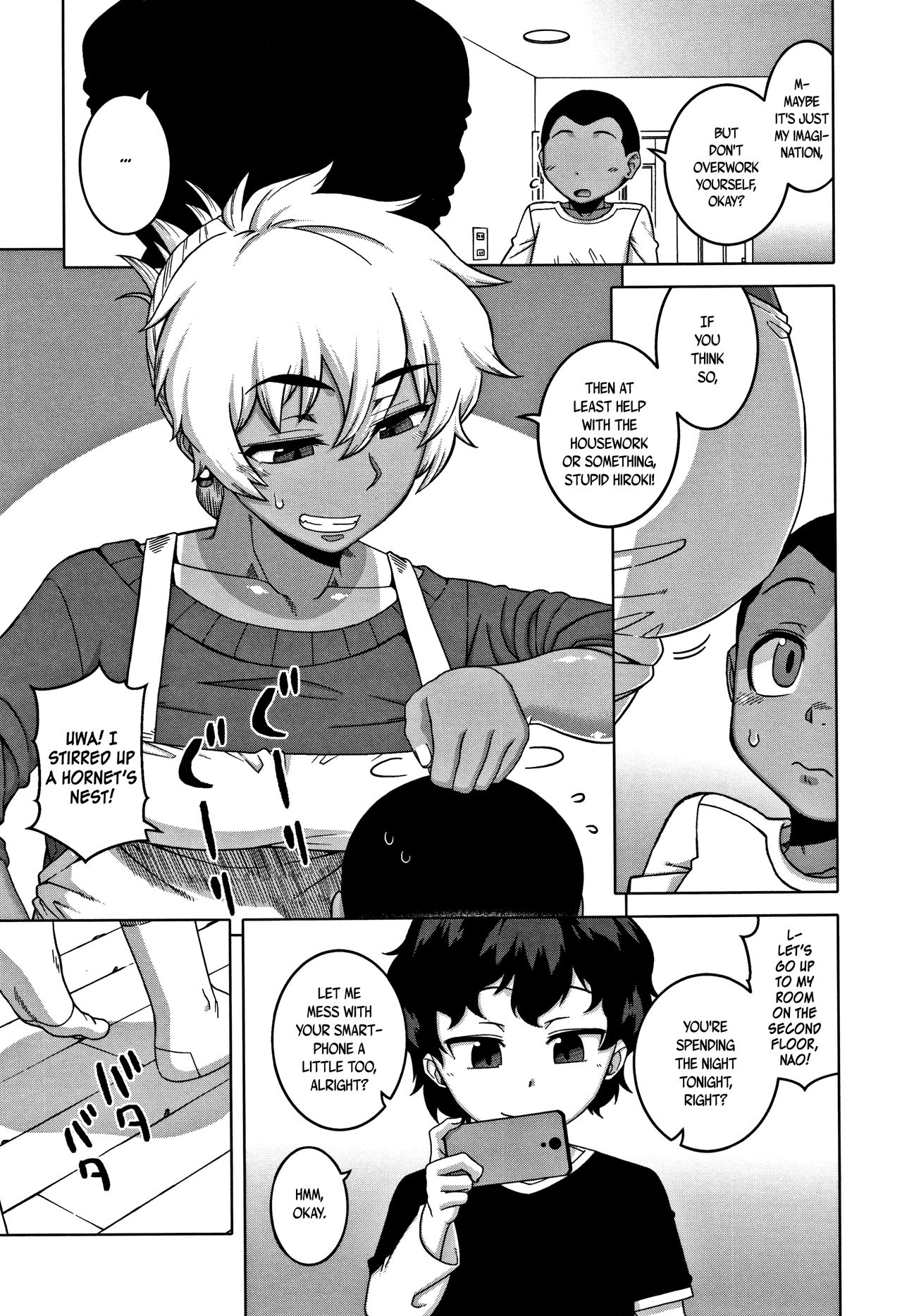 Hitozuma A-san to Musuko no Yuujin N-kun - Married wife A and son's friend N-kun - Page 151