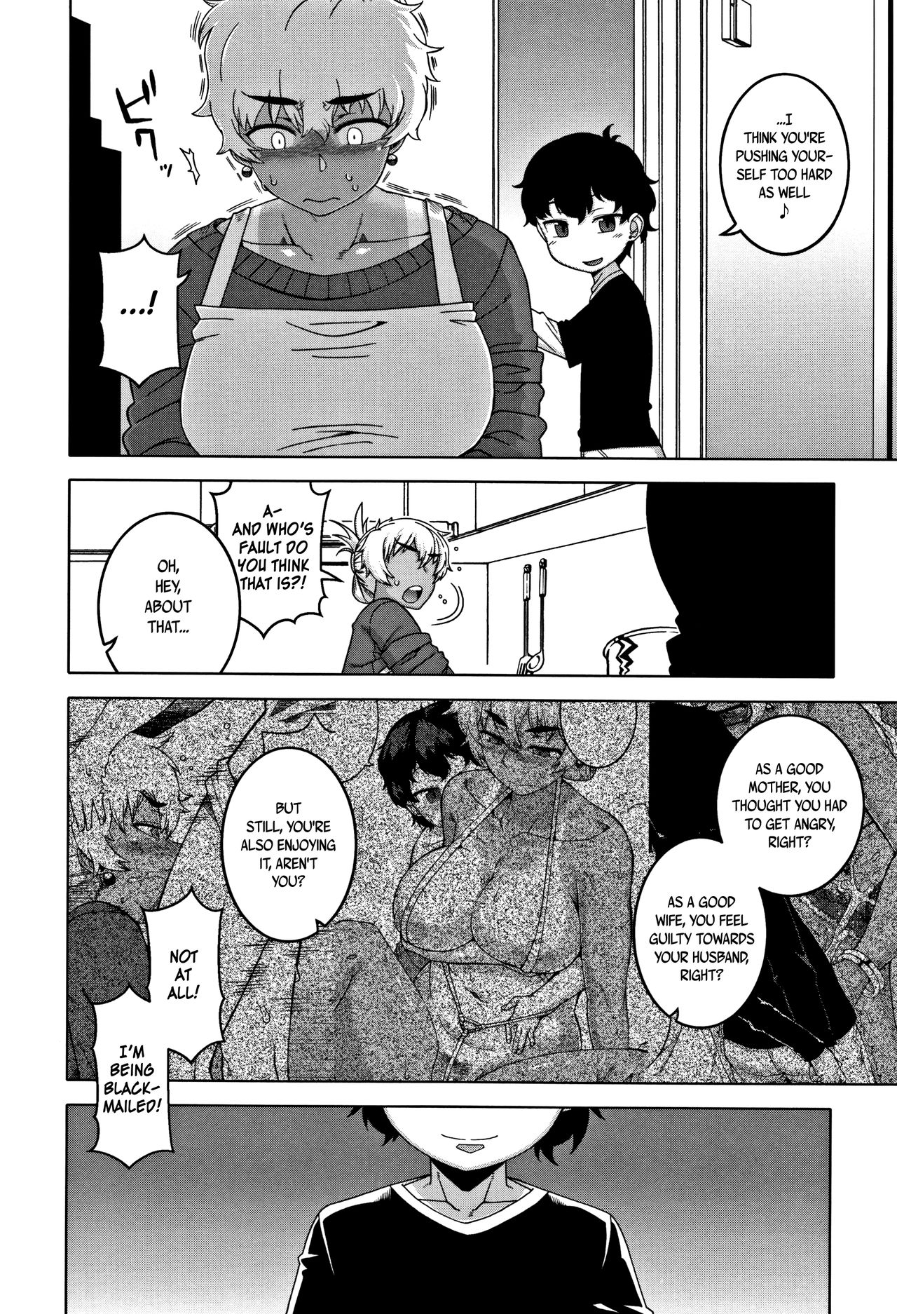 Hitozuma A-san to Musuko no Yuujin N-kun - Married wife A and son's friend N-kun - Page 152