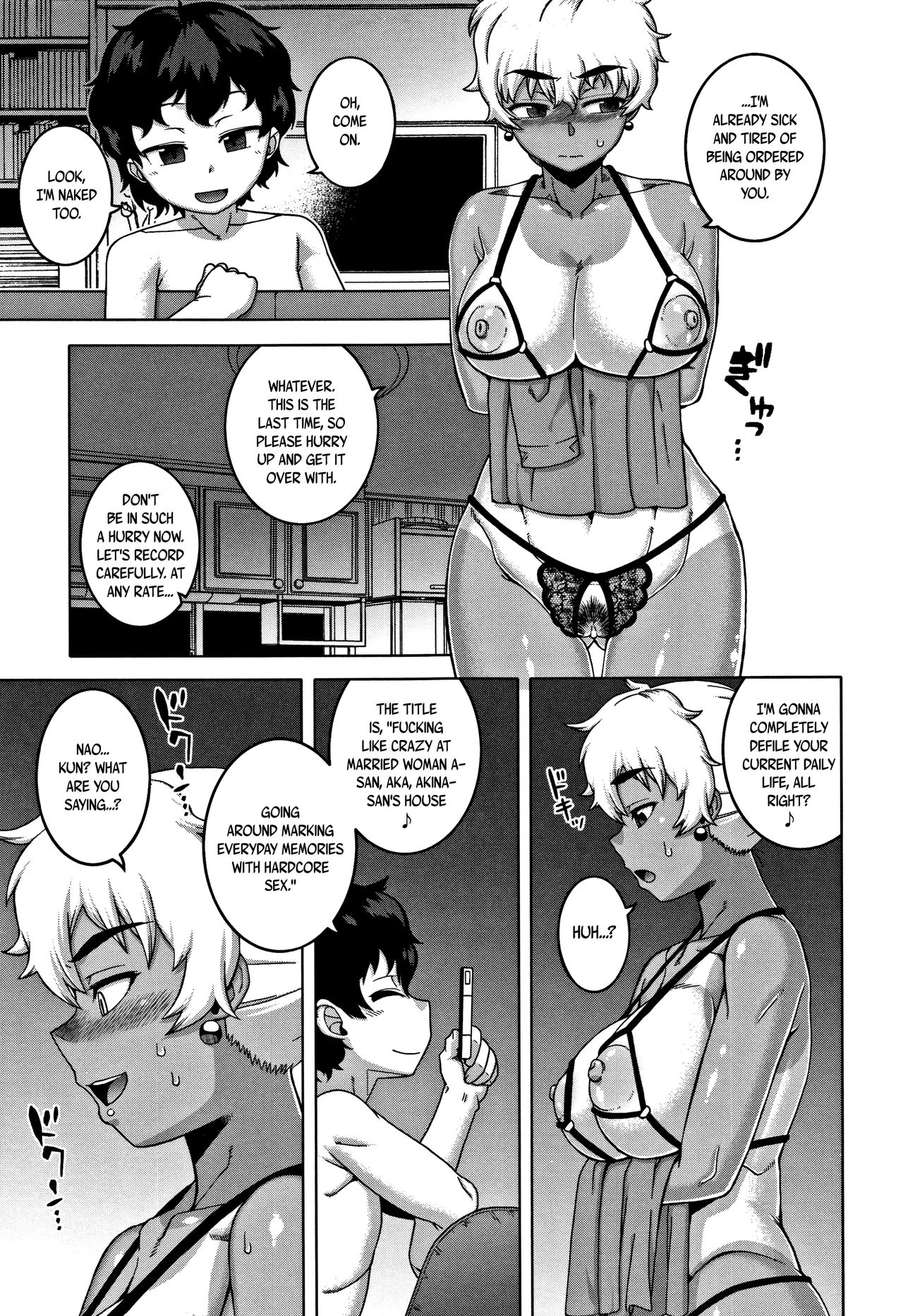 Hitozuma A-san to Musuko no Yuujin N-kun - Married wife A and son's friend N-kun - Page 155