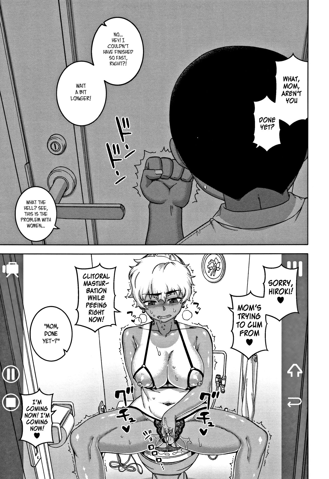 Hitozuma A-san to Musuko no Yuujin N-kun - Married wife A and son's friend N-kun - Page 159