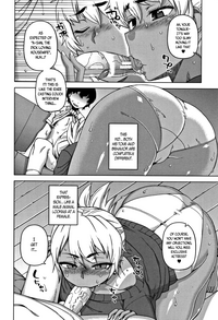Hitozuma A-san to Musuko no Yuujin N-kun - Married wife A and son's friend N-kun - Page 16