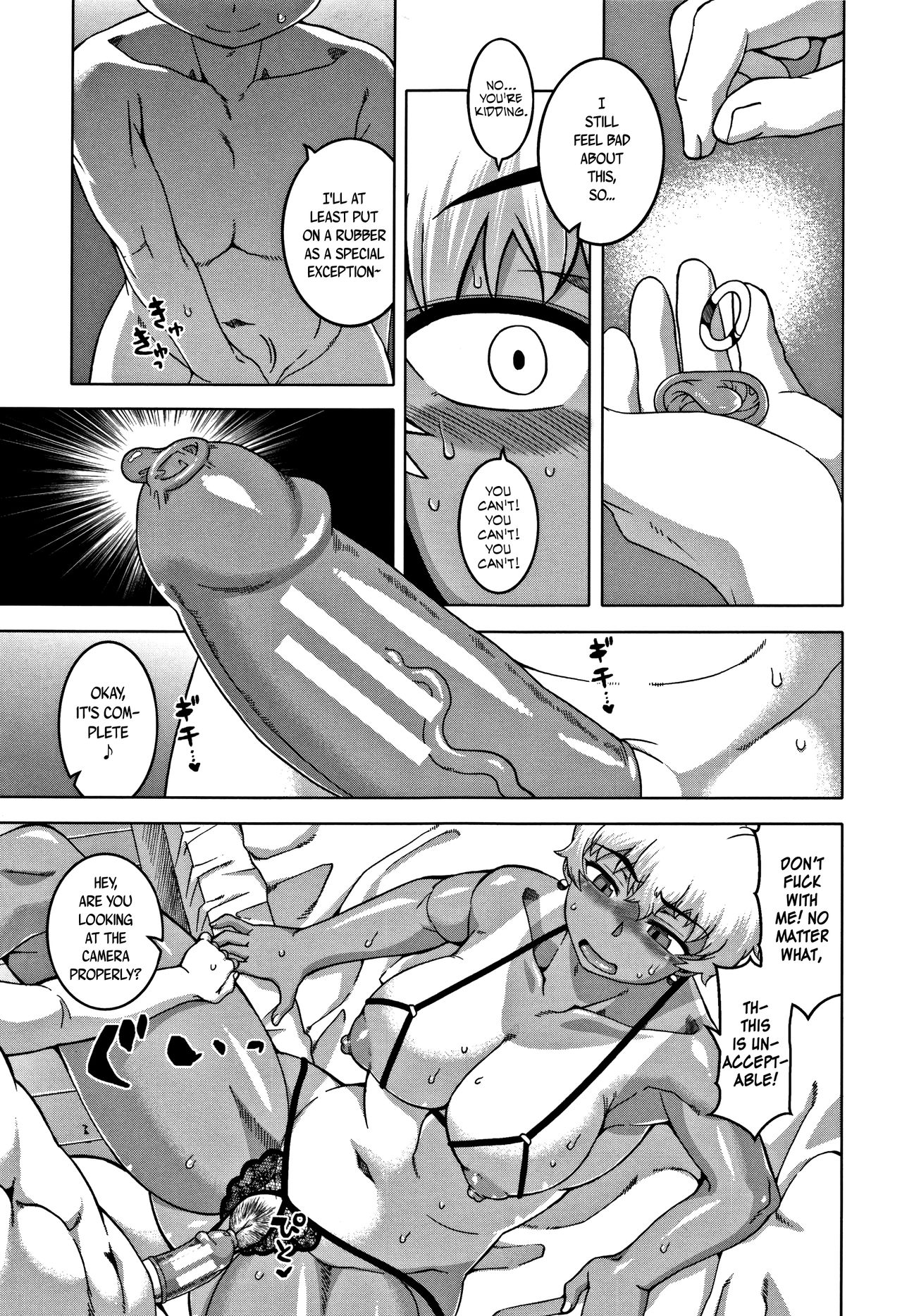 Hitozuma A-san to Musuko no Yuujin N-kun - Married wife A and son's friend N-kun - Page 161