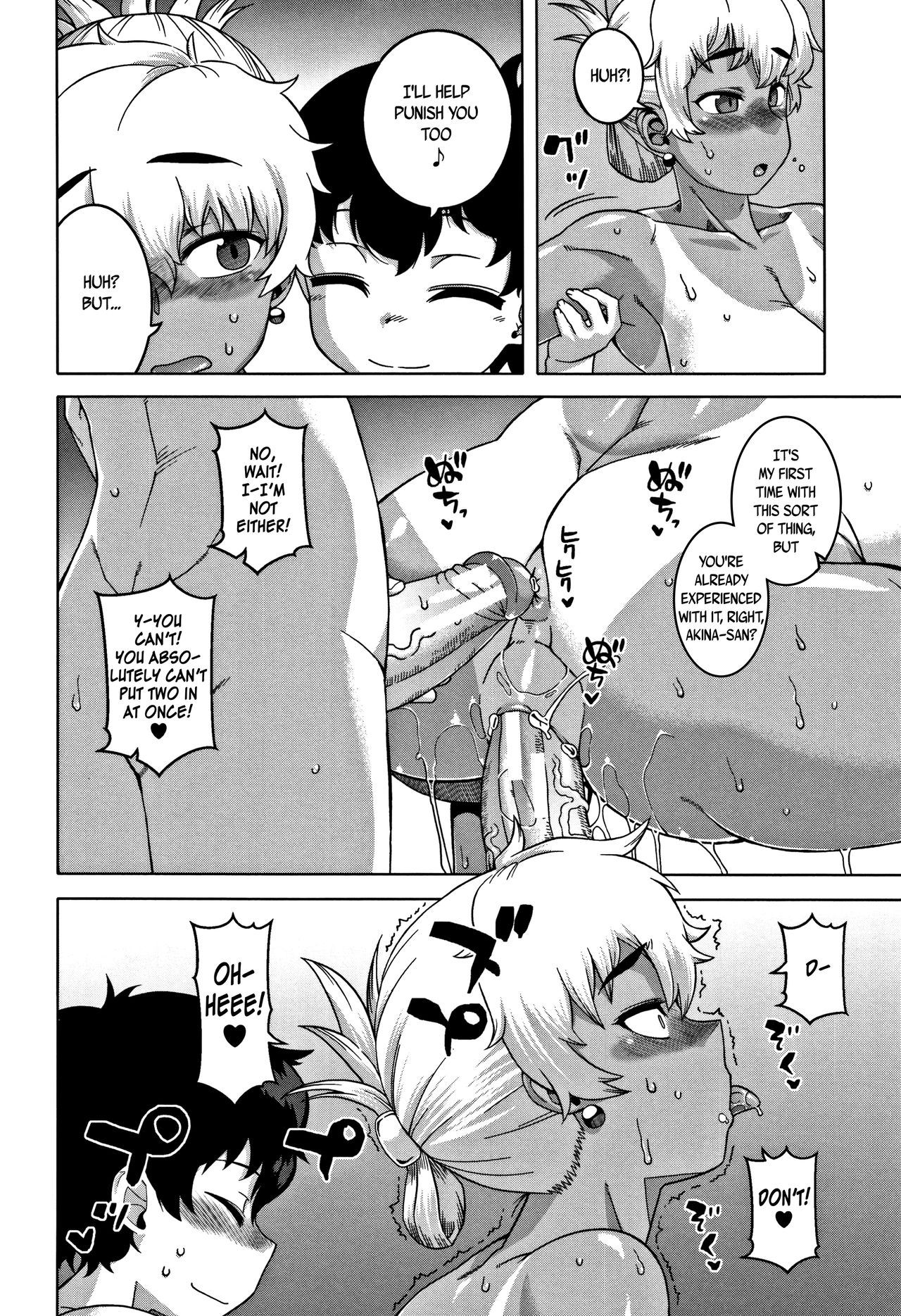 Hitozuma A-san to Musuko no Yuujin N-kun - Married wife A and son's friend N-kun - Page 172