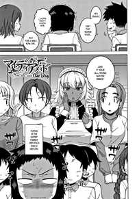 Hitozuma A-san to Musuko no Yuujin N-kun - Married wife A and son's friend N-kun - Page 182